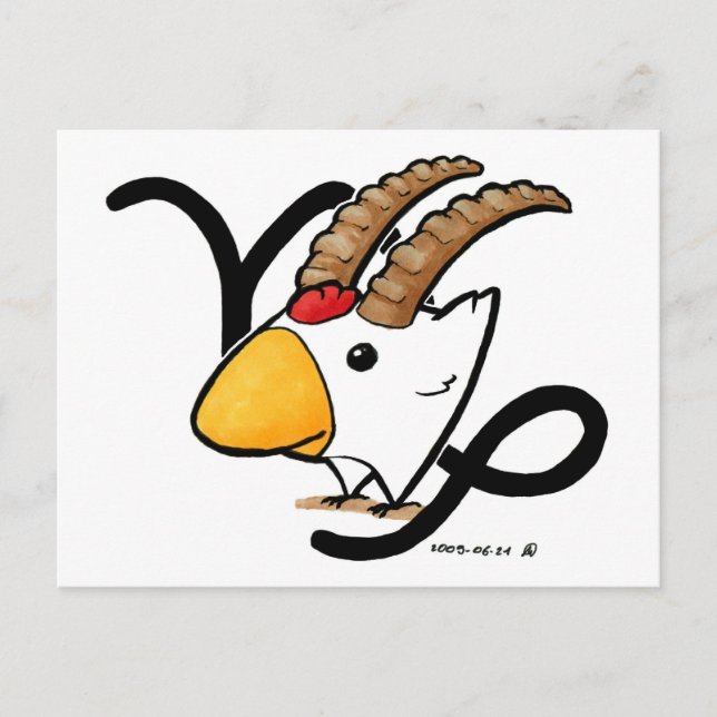 Capricorn Chicken-vykort Vykort (Framsida)