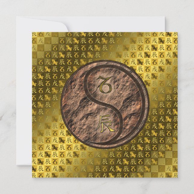 Capricorn & Earth Dragon Kort (Framsida)