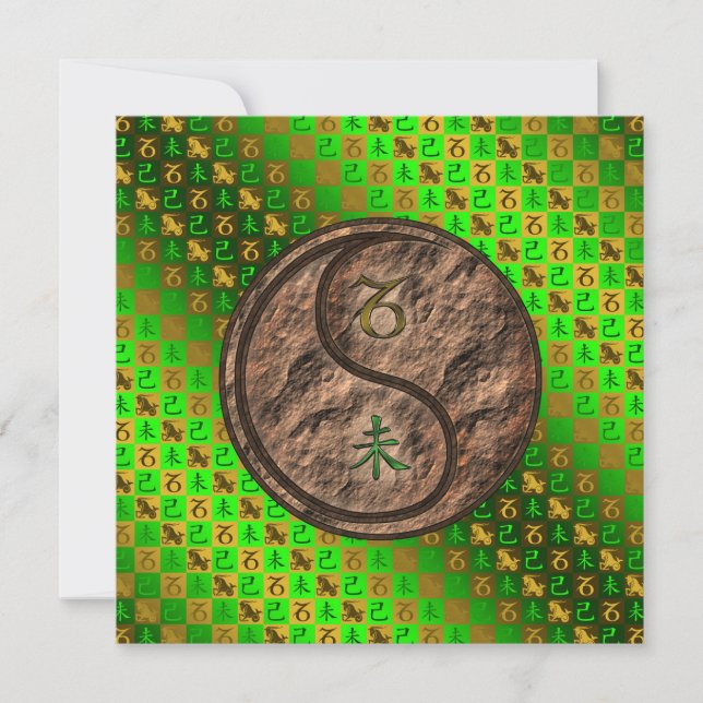 Capricorn & Earth Goat Kort (Framsida)