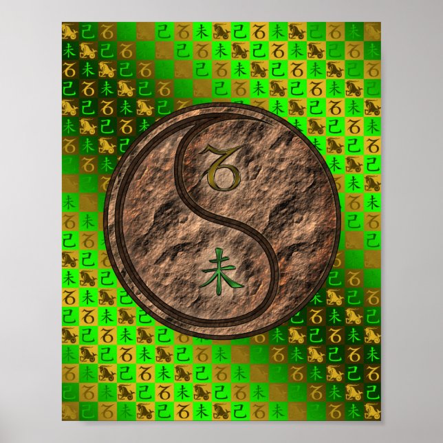 Capricorn & Earth Goat Poster (Framsidan)