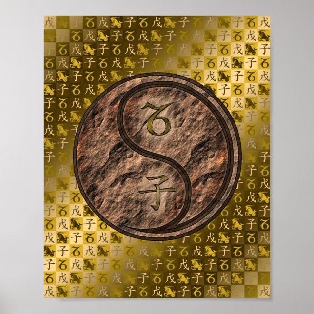 Capricorn & Earth Råtta Poster (Framsidan)