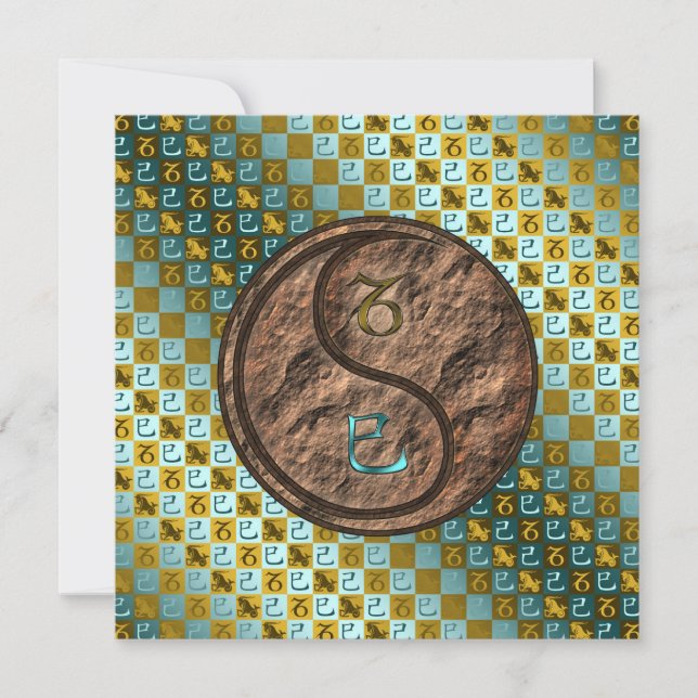 Capricorn & Earth Snake Kort (Framsida)