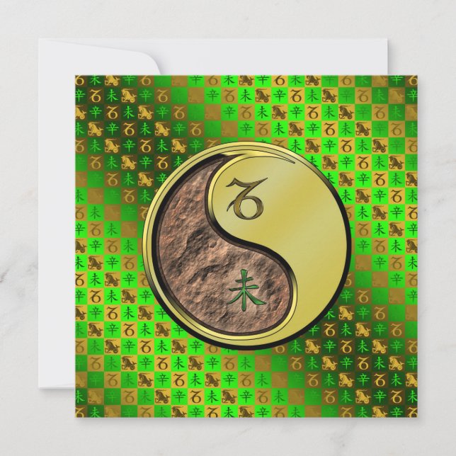 Capricorn & Metall Goat Kort (Framsida)