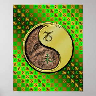 Capricorn & Metall Goat Poster