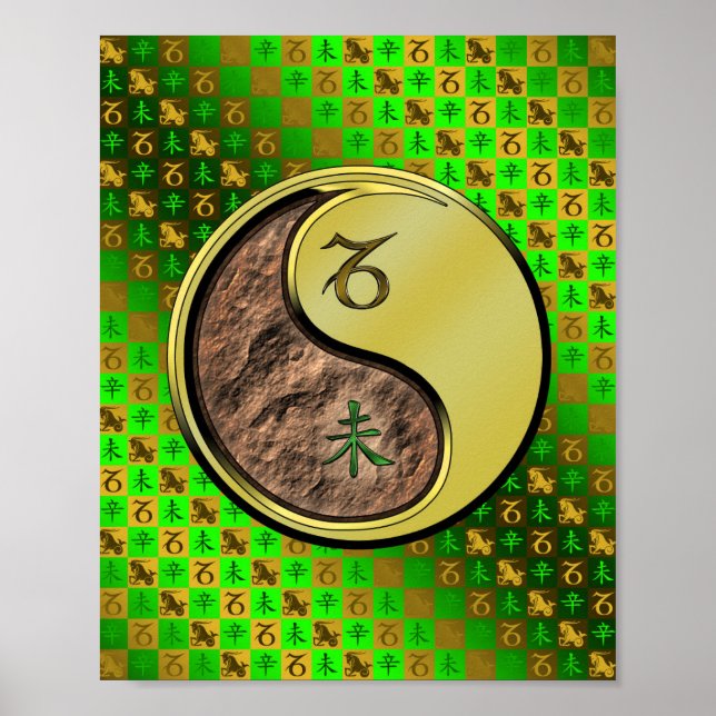 Capricorn & Metall Goat Poster (Framsidan)