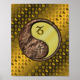 Capricorn & Metall Horse Poster