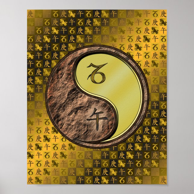 Capricorn & Metall Horse Poster (Framsidan)