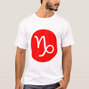 Capricorn-symbol - Anpassad Tee