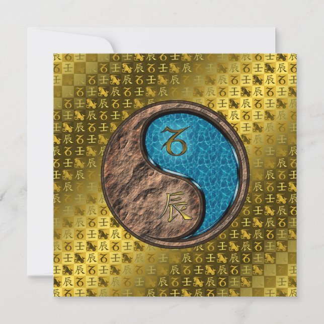 Capricorn & Vatten Dragon Kort (Framsida)