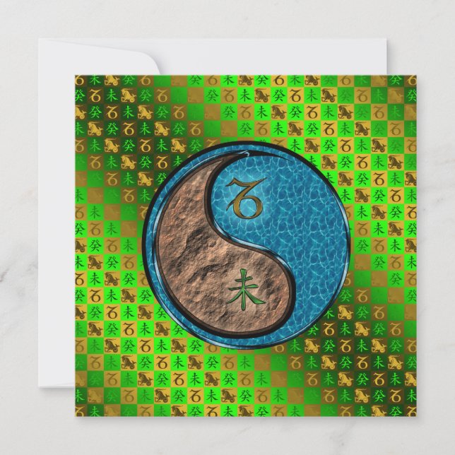 Capricorn & Vatten Goat Kort (Framsida)