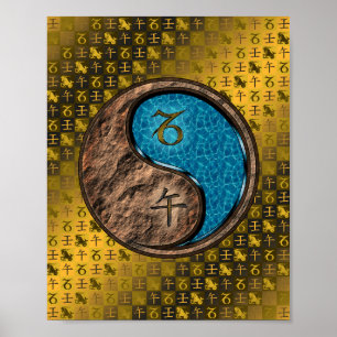 Capricorn & Vatten Horse Poster