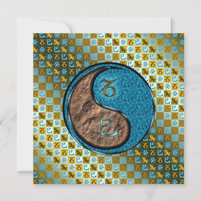 Capricorn & Vatten Snake Kort (Framsida)