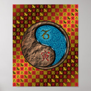 Capricorn & Vatten Tiger Poster