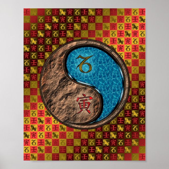 Capricorn & Vatten Tiger Poster (Framsidan)