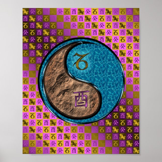 Capricorn & Vatten Tupp Poster (Framsidan)