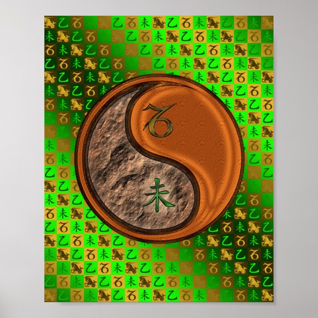 Capricorn & Wood Goat Poster (Framsidan)