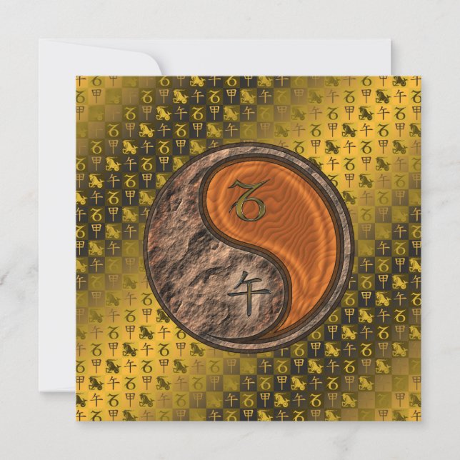 Capricorn & Wood Horse Kort (Framsida)