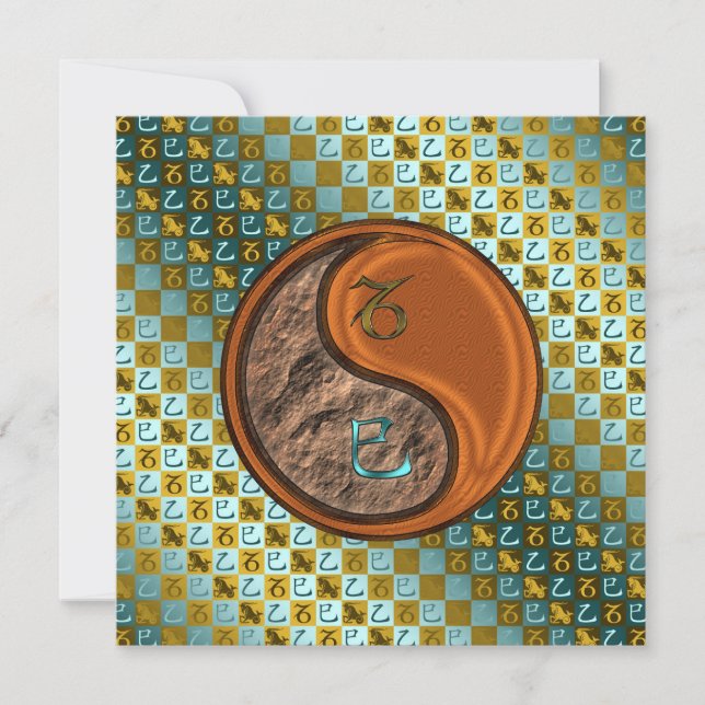 Capricorn & Wood Snake Kort (Framsida)