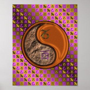 Capricorn & Wood Tupp Poster