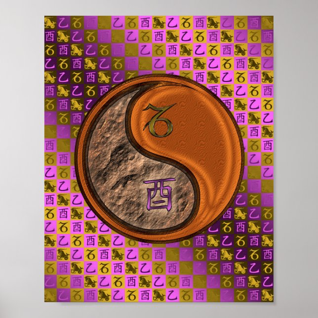 Capricorn & Wood Tupp Poster (Framsidan)