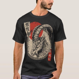 Capricorn Zodiac Japansk konst | Mountain Goat Öst T Shirt