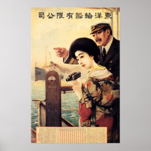 CAPTAIN OCH BEAUTY Oriental Steamship Gamla japans Poster