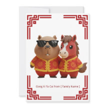 Capybara & häst Lunar nyårskort