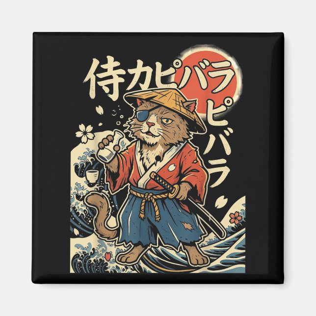 Capybara Samuraj Katt Japansk Estetik Ukiyo-e Magnet (Framsidan)