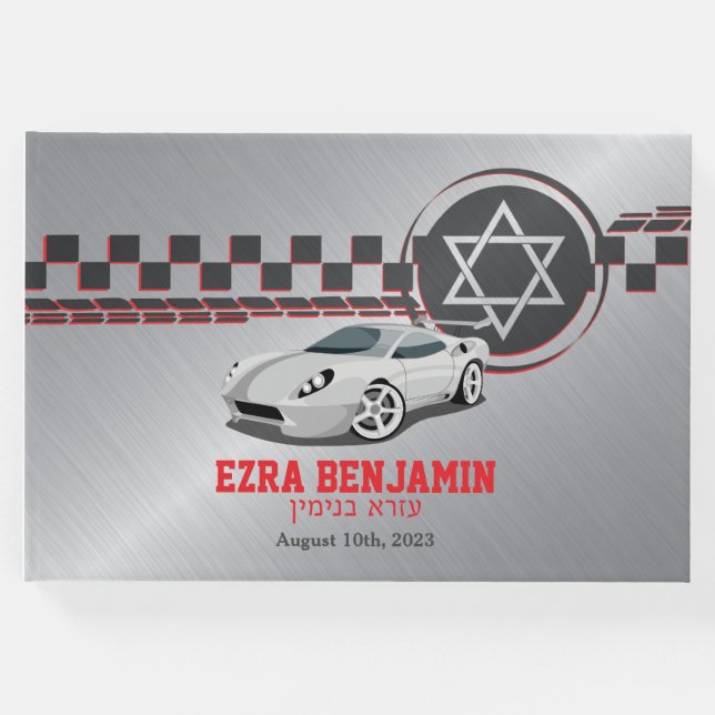 Car Tävla Racecar Pub Mitzvah Gästböcker (Framsida)