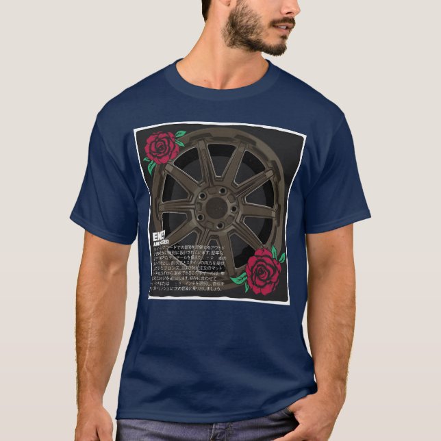 Car WheelsRims Enkei Adventurer girl T Shirt (Framsida)