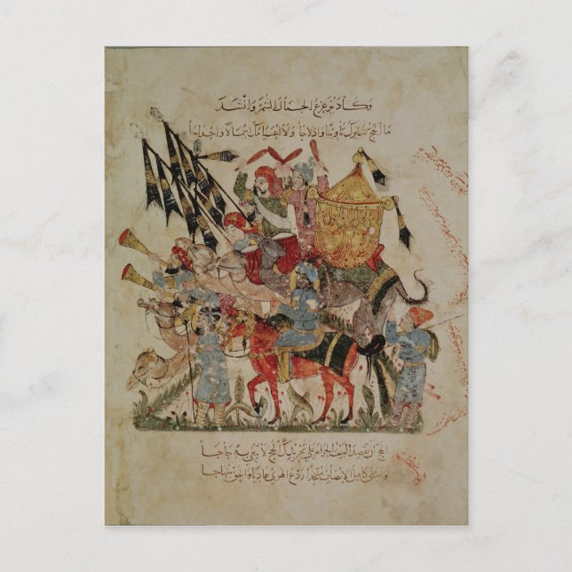 Caravan på väg till Mecca Vykort (Framsida)
