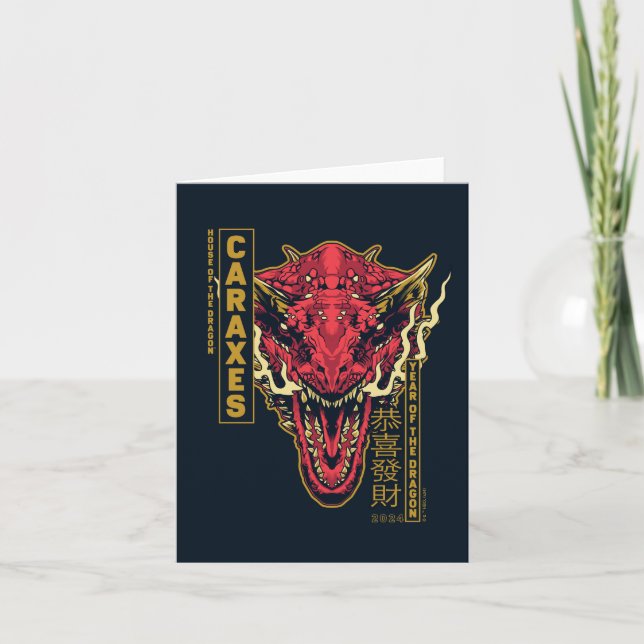 Caraxes Head Year of the Dragon | 恭 喜 發 財 Anteckningskort (Framsida)