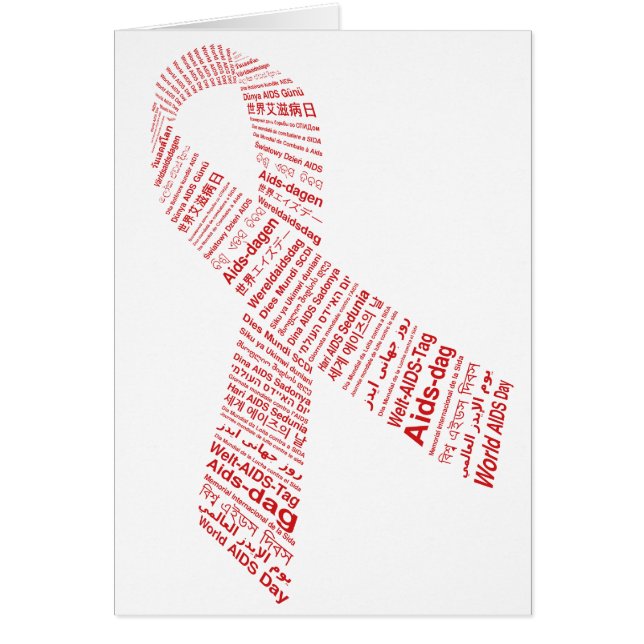 Card: World Aids Day OBS Kort (Framsidan)