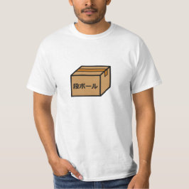 Cardboard box in japanese t shirt