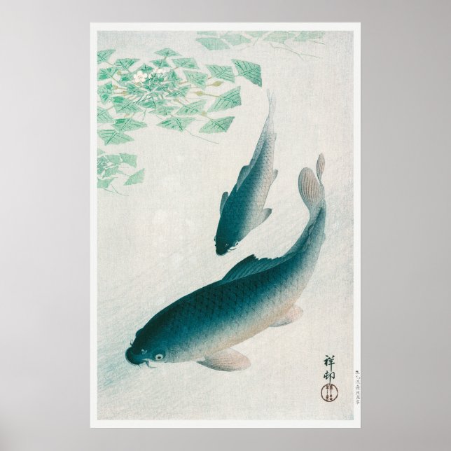 Carp eller Koi (1926) av Ohara Koson Poster (Framsidan)