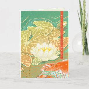 Carp Koi Fish Vatten Lily Pond Greeting Card Kort