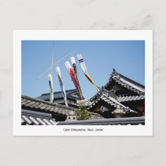 Carp Streamers: Hagi, Japan Vykort