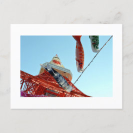 Carp Streamers (Koinobori) på vykortet Tokyo Torn Vykort