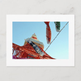 Carp Streamers (Koinobori) på vykortet Tokyo Torn Vykort