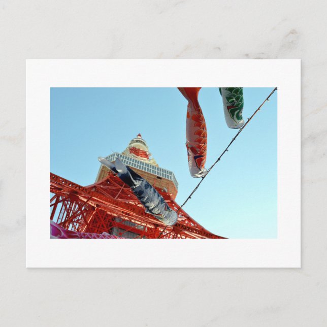 Carp Streamers (Koinobori) på vykortet Tokyo Torn Vykort (Framsida)