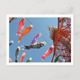 Carp Streamers: Tokyo Torn Vykort