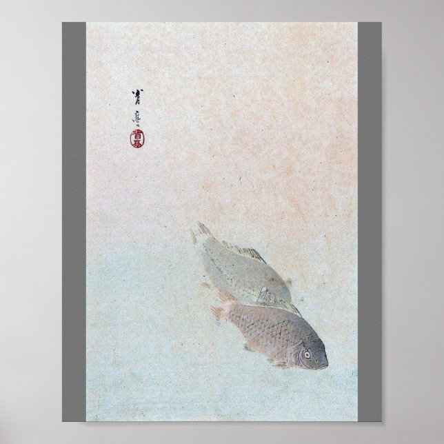 Carp, Watanabe Seitei Poster (Framsidan)
