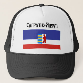 Carpatho Rusyn baseballhatt Truckerkeps