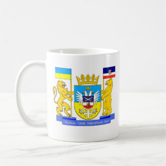 Carpatho-Rusyn kaffemugg