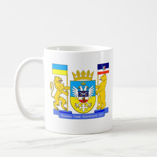 Carpatho-Rusyn kaffemugg (Vänster)