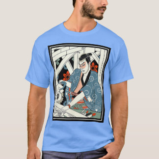 Carpenter Japanska Samurai Warrior Armor Sword Fig T Shirt