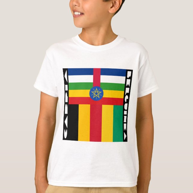 Carpia och Belguinea T Shirt (Framsida)