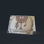 Cartão Postal com Mosaico da Menorah em Israel Helgkort<br><div class="desc">Cartão Postal com foto exclusiva de Mosaico da Menorah exposto na Hospedaria do Bom Samaritano no Deserto da Judeia em Israel. Com a inscrição em Hebraico Antigo "Shalom Al Israel" A Paz Sobre Israel.</div>