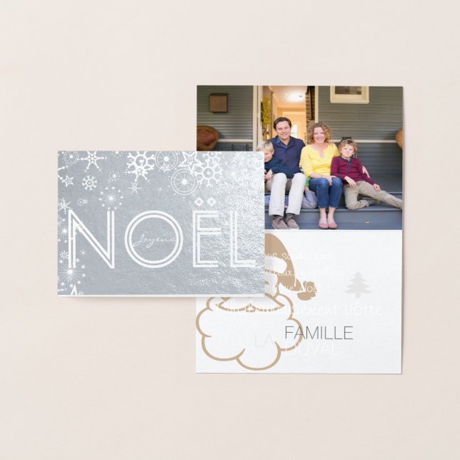 Carte de Noël Argent personnalisable Photo Folierat Kort (Display)