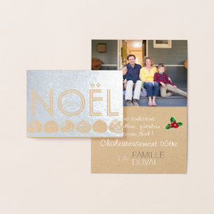 Carte de Noël contemporaine personnalisable Folierat Kort